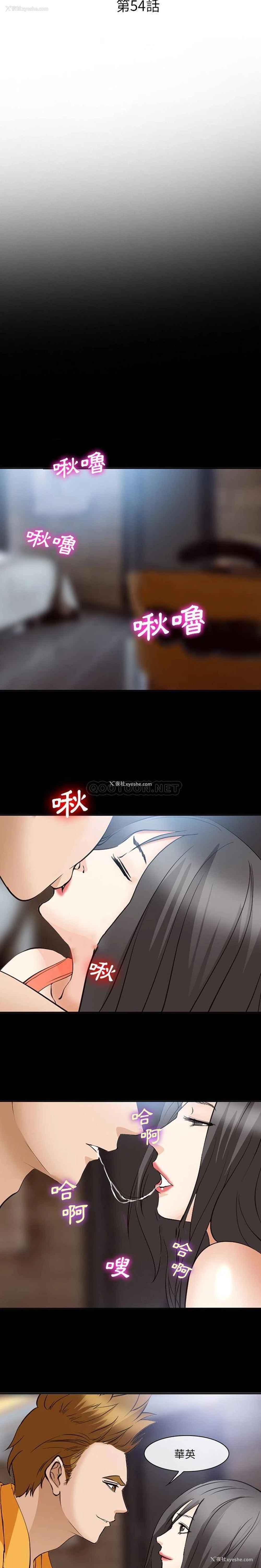 2P - 委托人