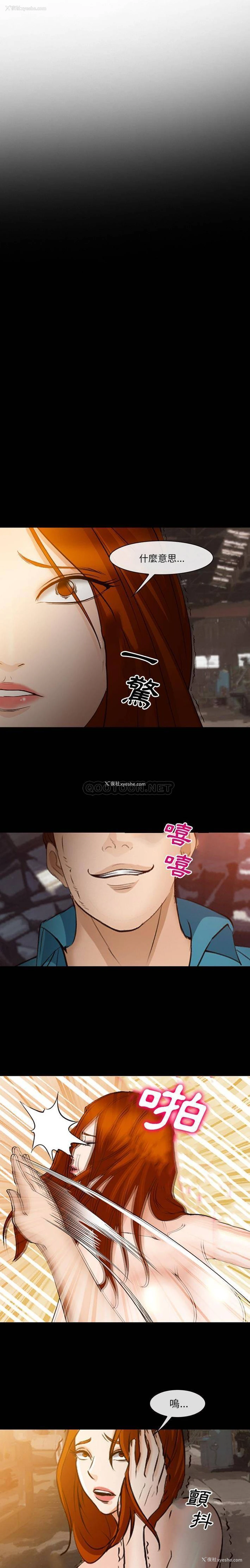 2P - 委托人