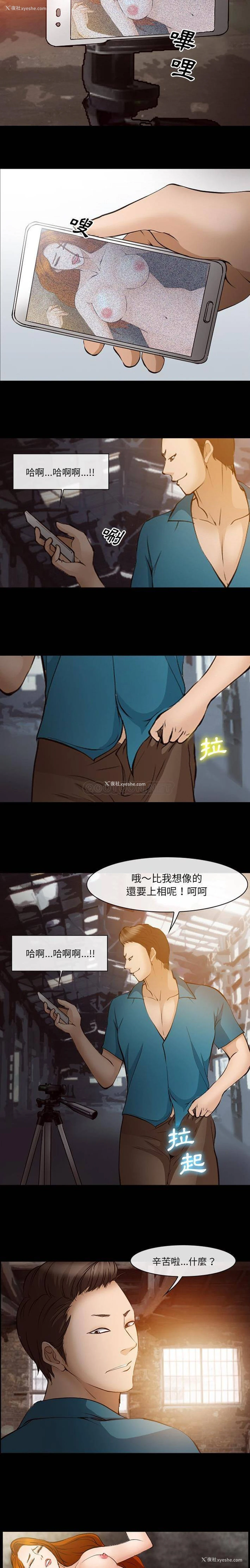9P - 委托人