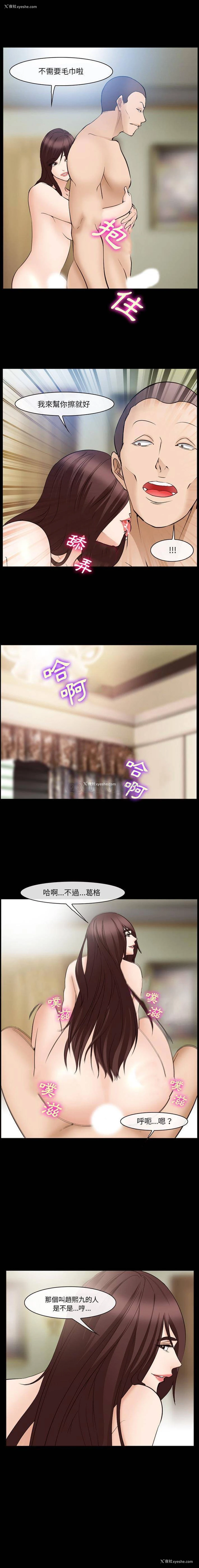 1P - 委托人