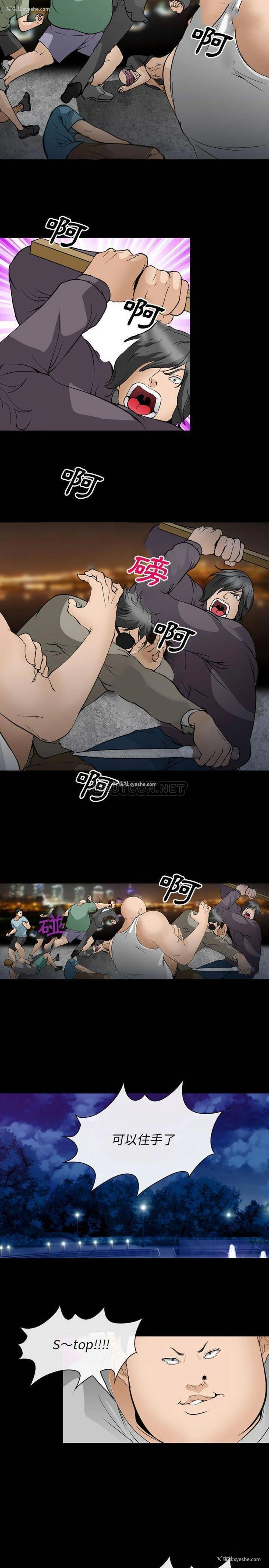 11P - 委托人