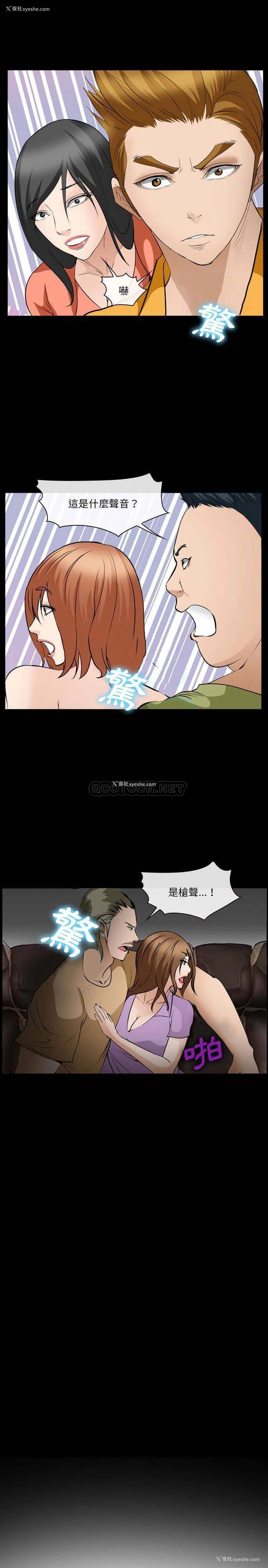 1P - 委托人