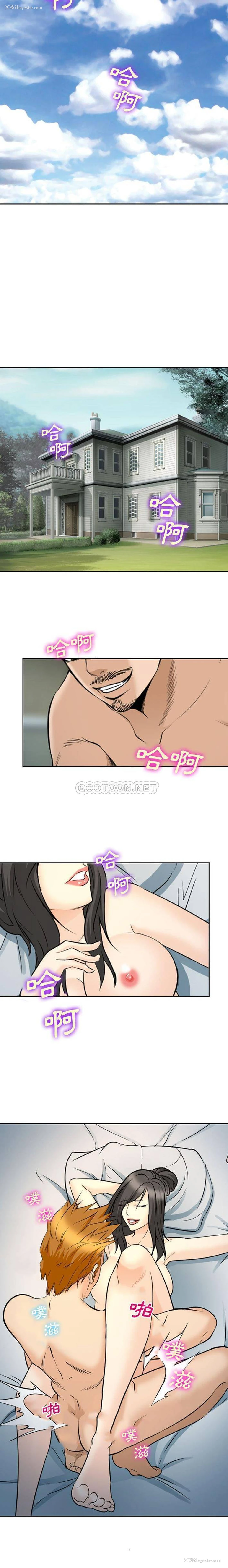 10P - 委托人
