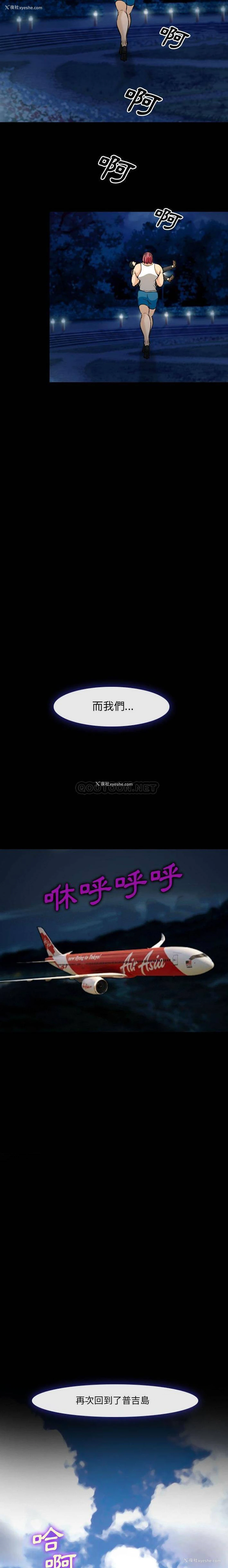 9P - 委托人