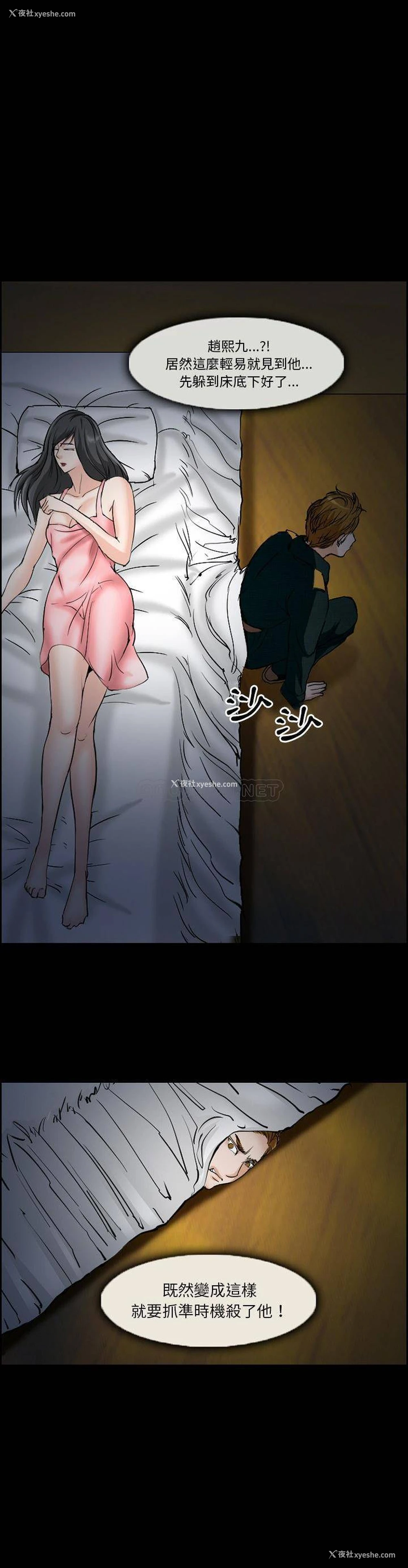 11P - 委托人