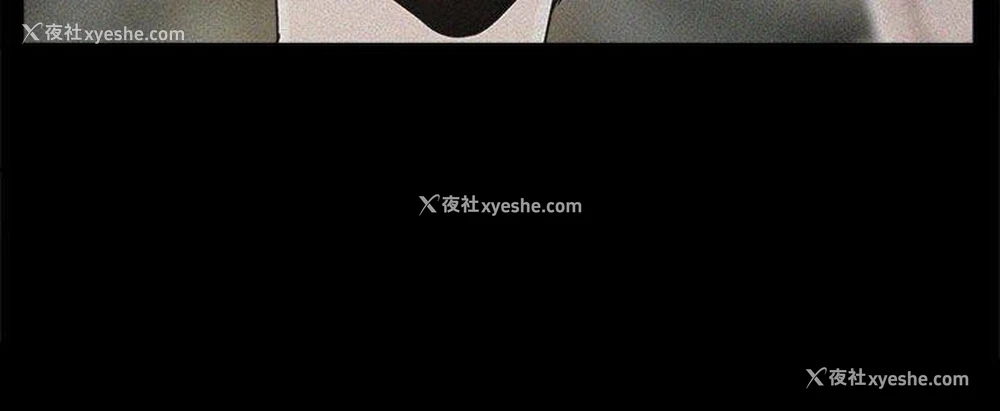 8P - 崔强性气与朴银慧