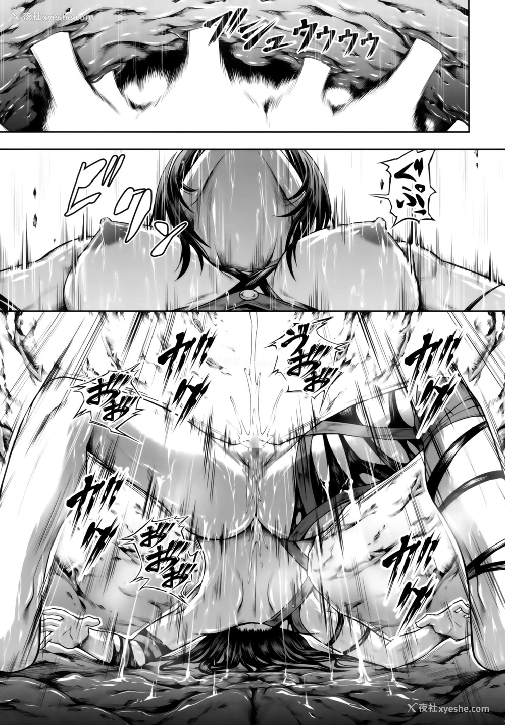 20P - (C94) [Yokohama Junky (魔狩十织)] ソロハンターの生态 WORLD (モンスターハンター) [中国翻訳]