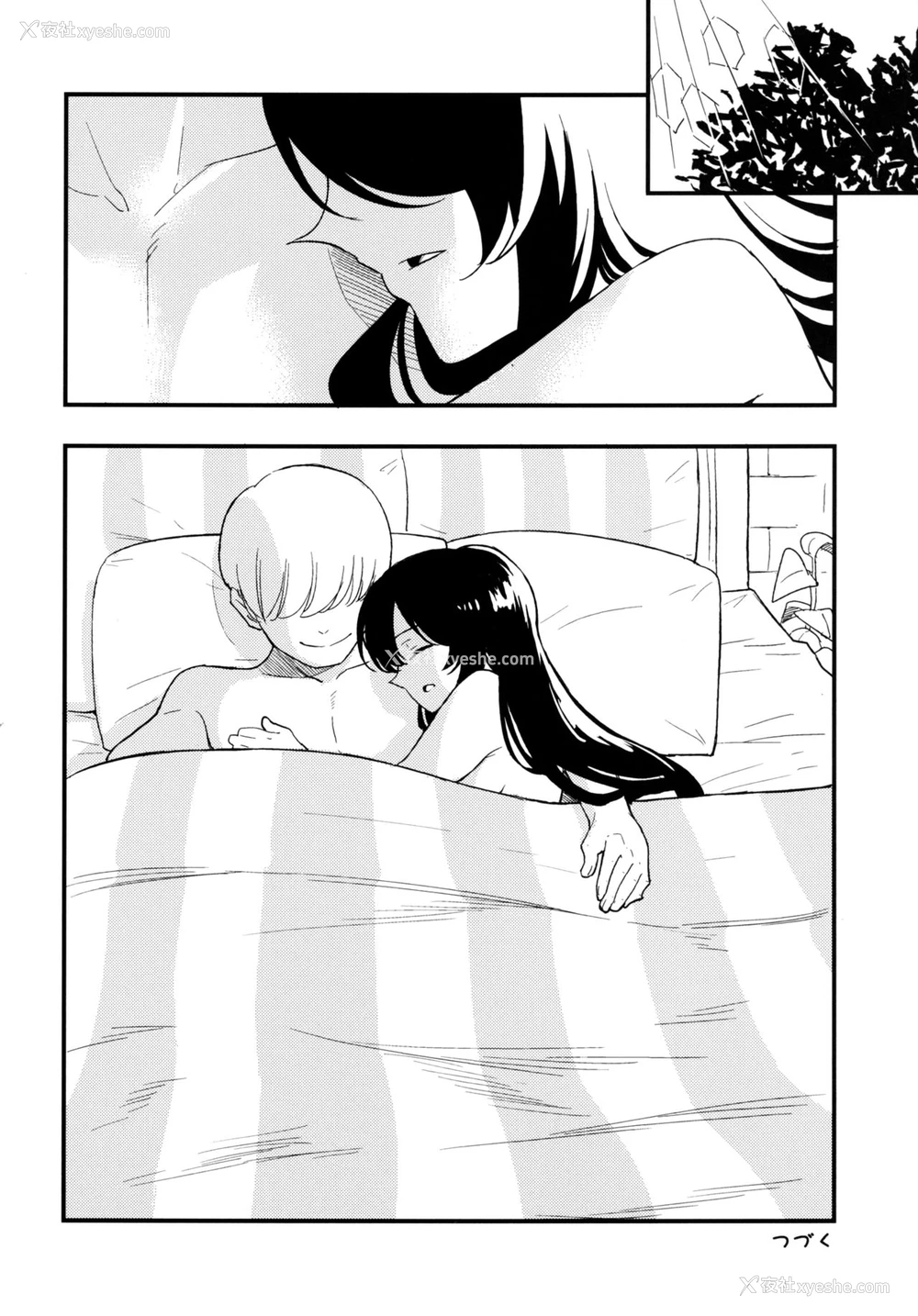 27P - (C90) [白ネギ屋 (miya9)] アコプリ物语Ⅱ (ラグナロクオンライン) [中国翻訳]