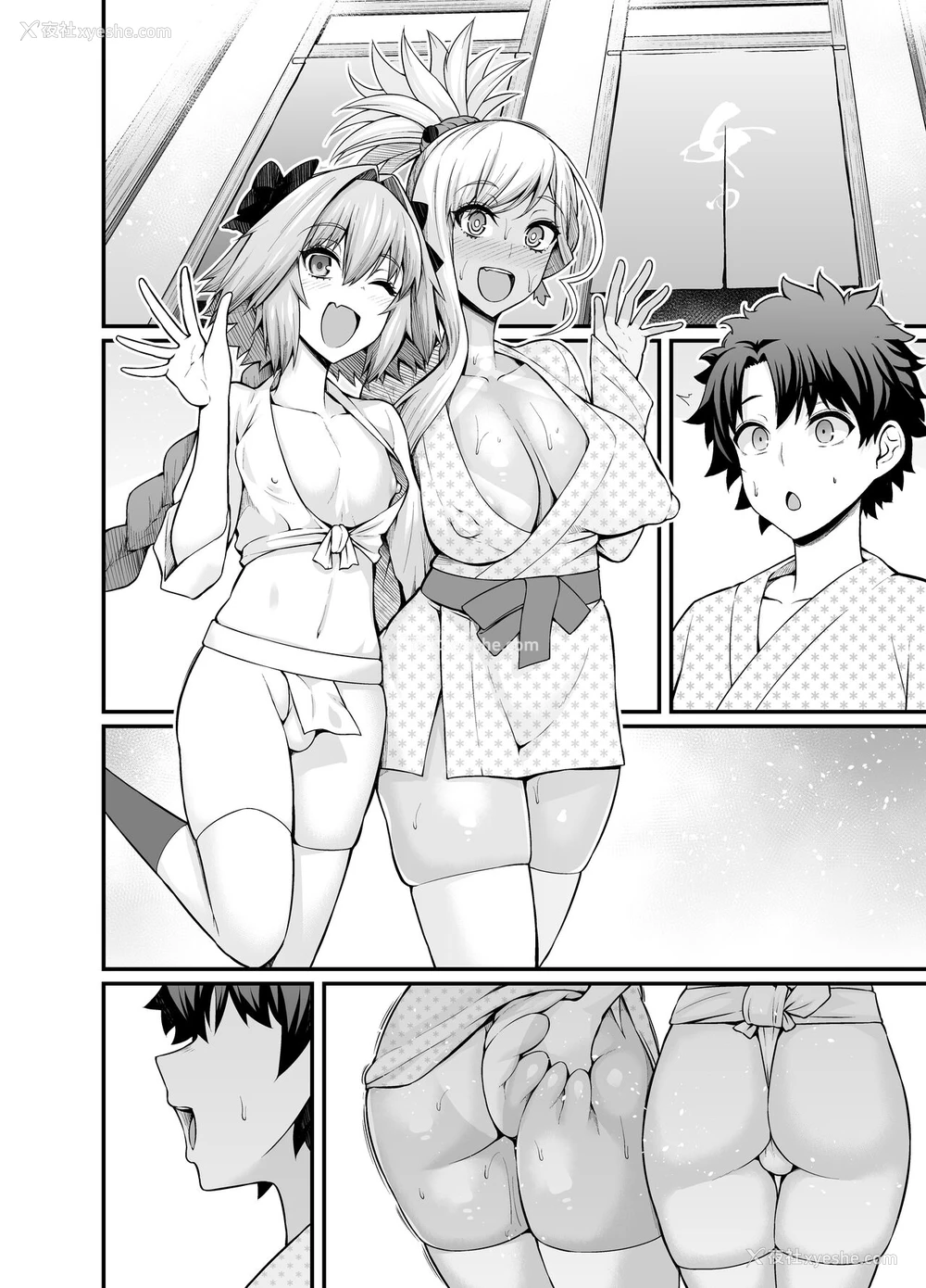 5P - [あんこまん] 武蔵ちゃん、アストルフォと女汤へ行く (Fate/Grand Order) [中国翻訳]