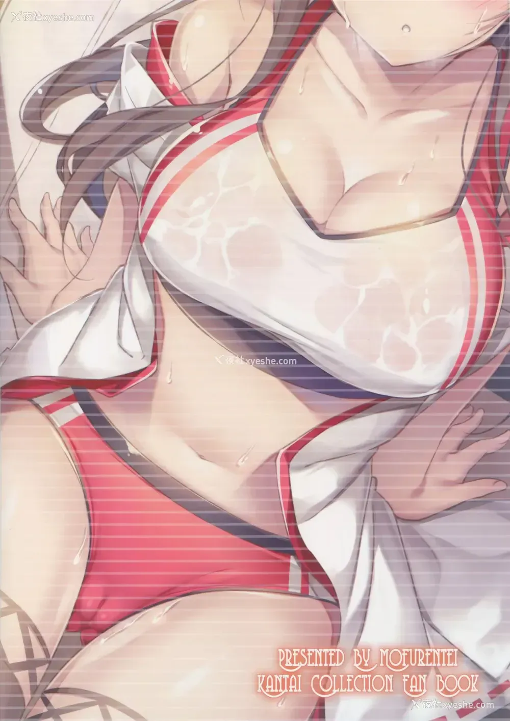 22P - (C93) [もふれん亭 (Xe)] 陆セパ淑女榛名の二面性录记 (舰队これくしょん -舰これ-) [中国翻訳]