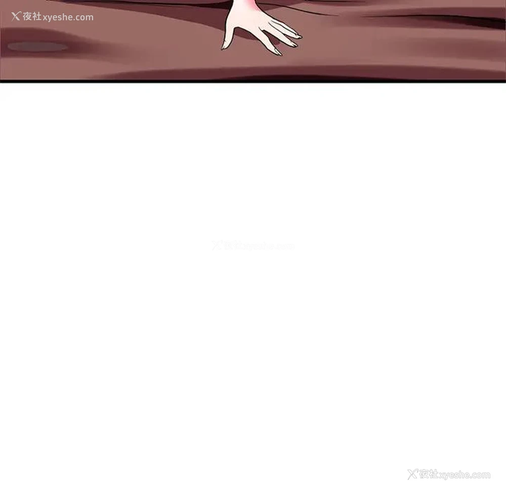 47P - 海女