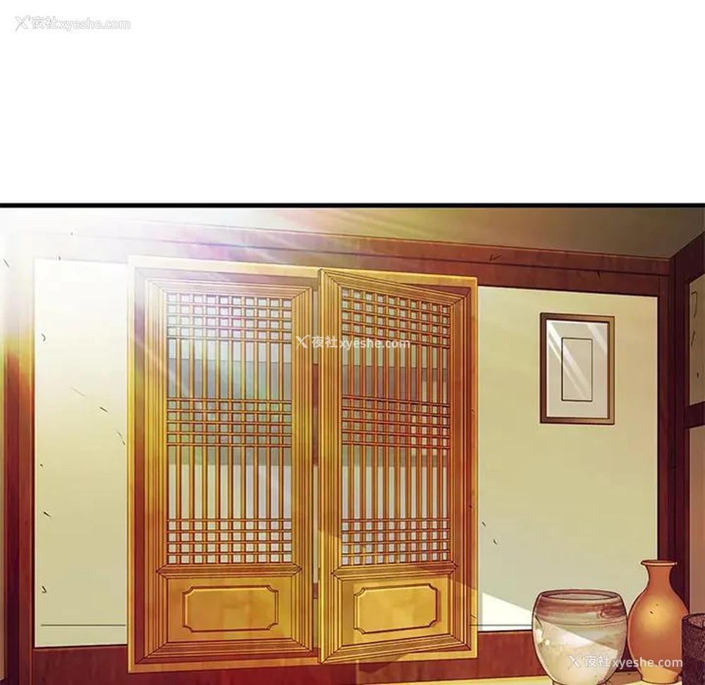 63P - 海女