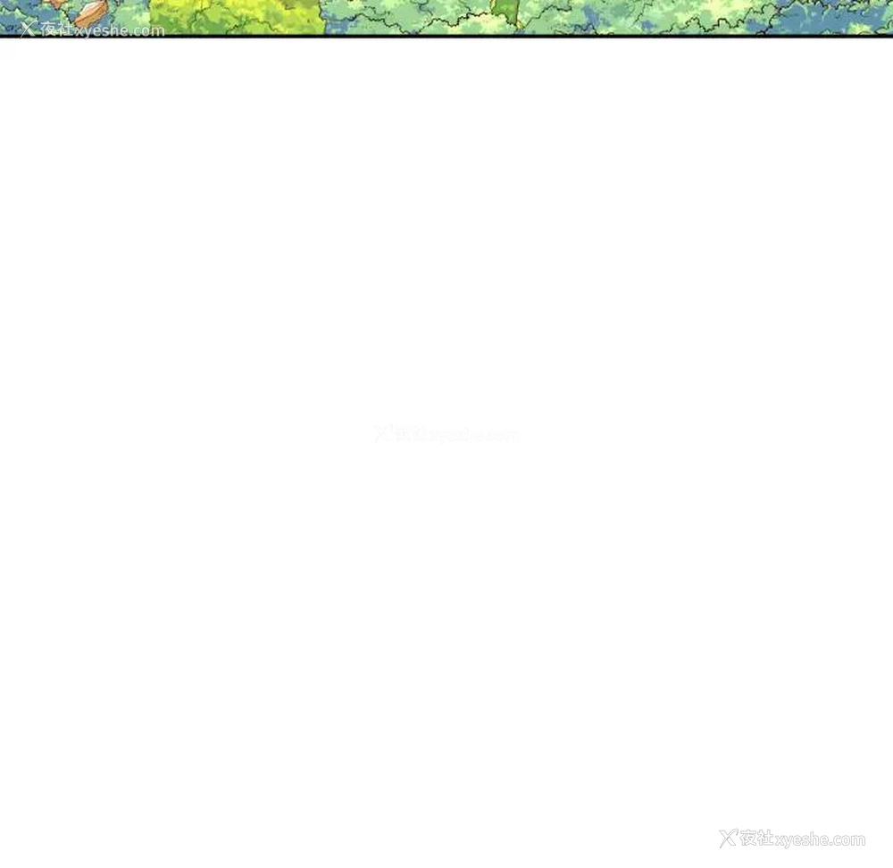 7P - 海女