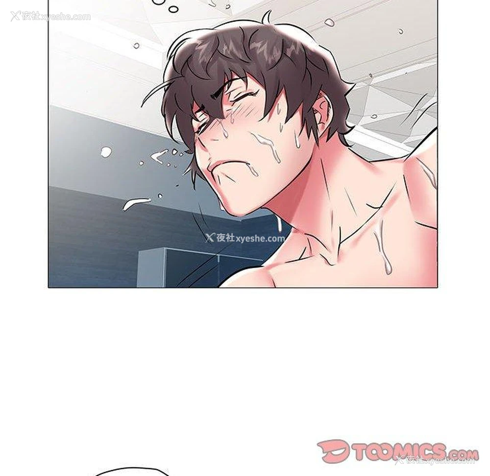18P - 海女