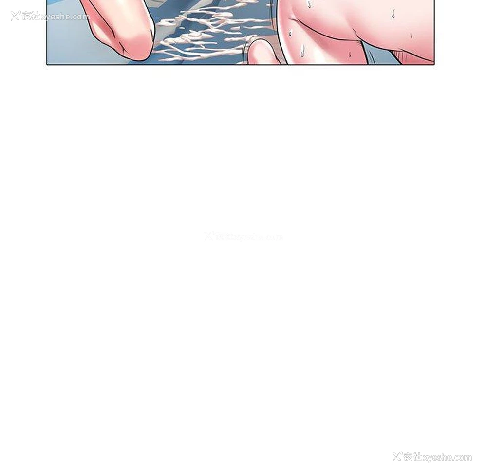 20P - 海女