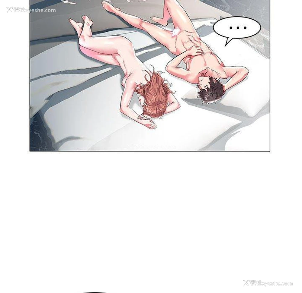 22P - 海女