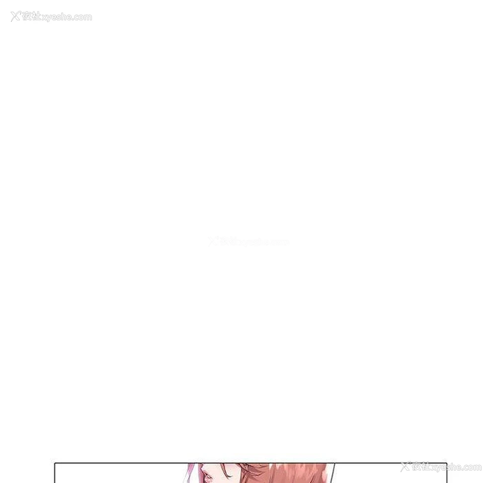 59P - 海女