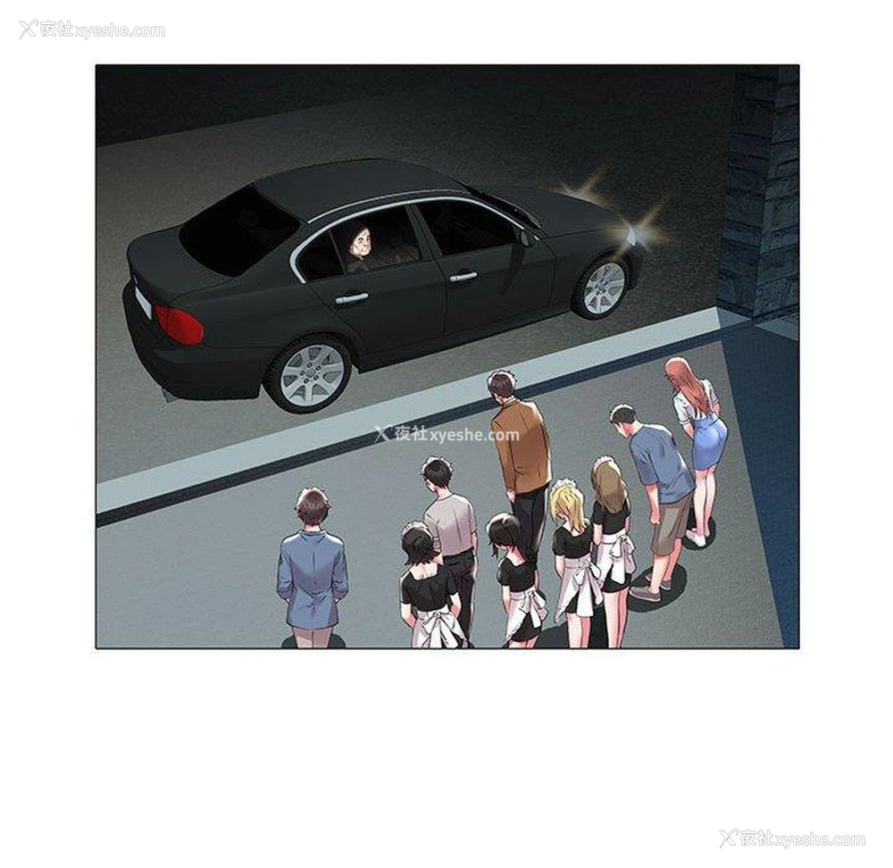 64P - 海女