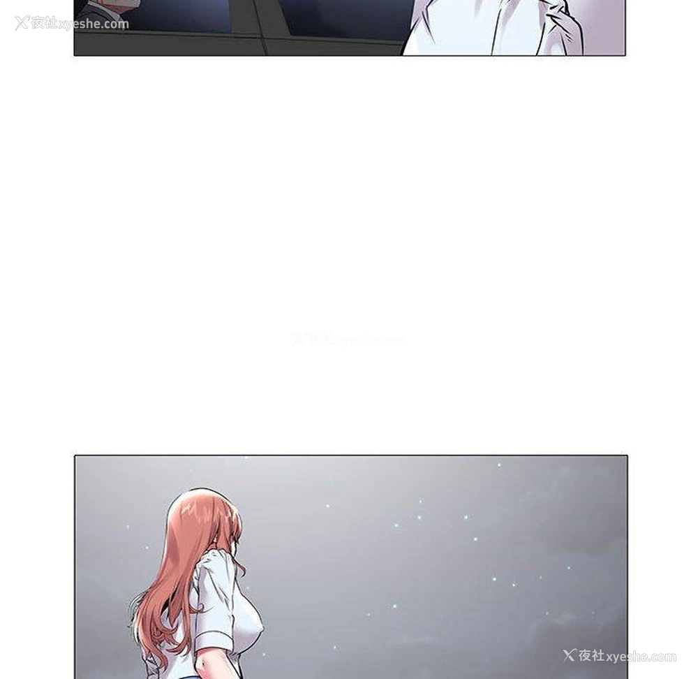 69P - 海女