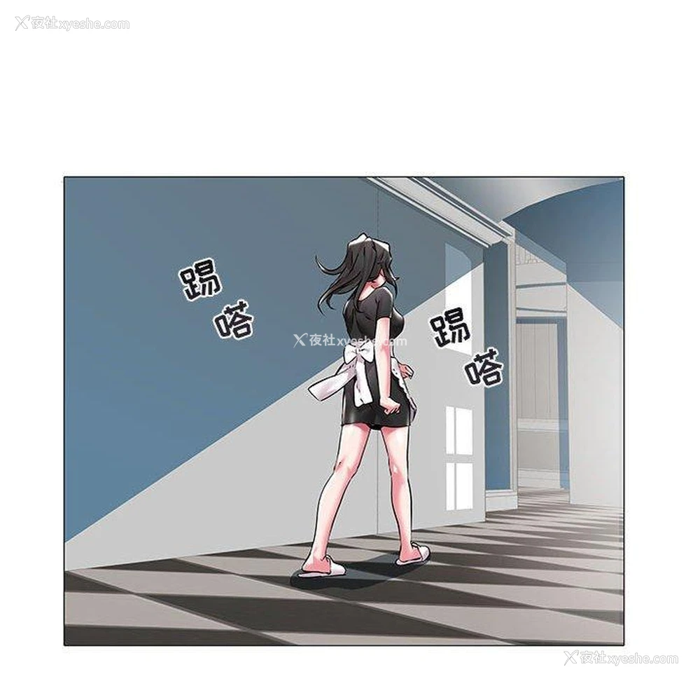 84P - 海女
