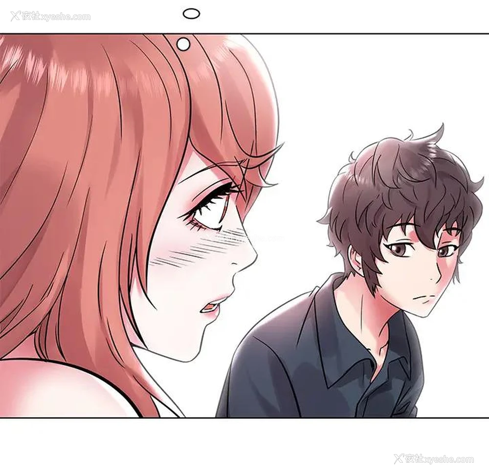 101P - 海女
