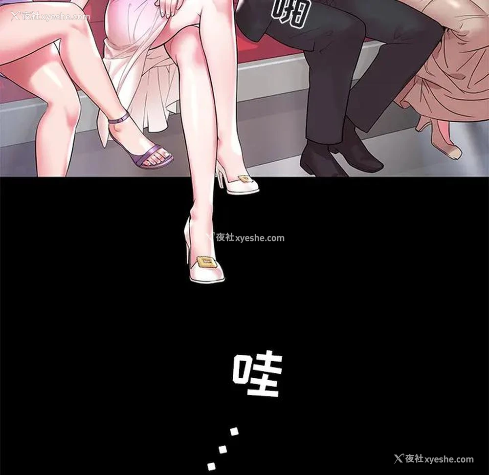 17P - 海女