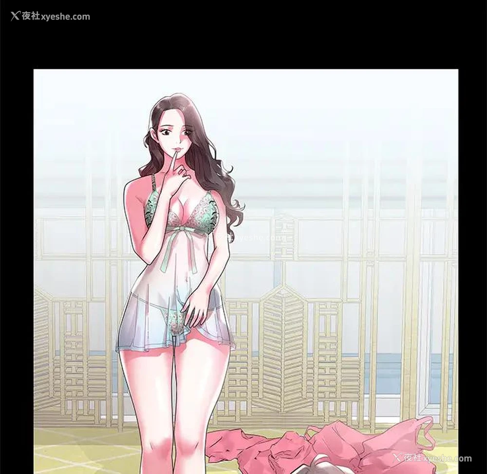 18P - 海女