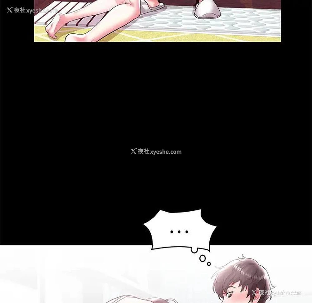22P - 海女
