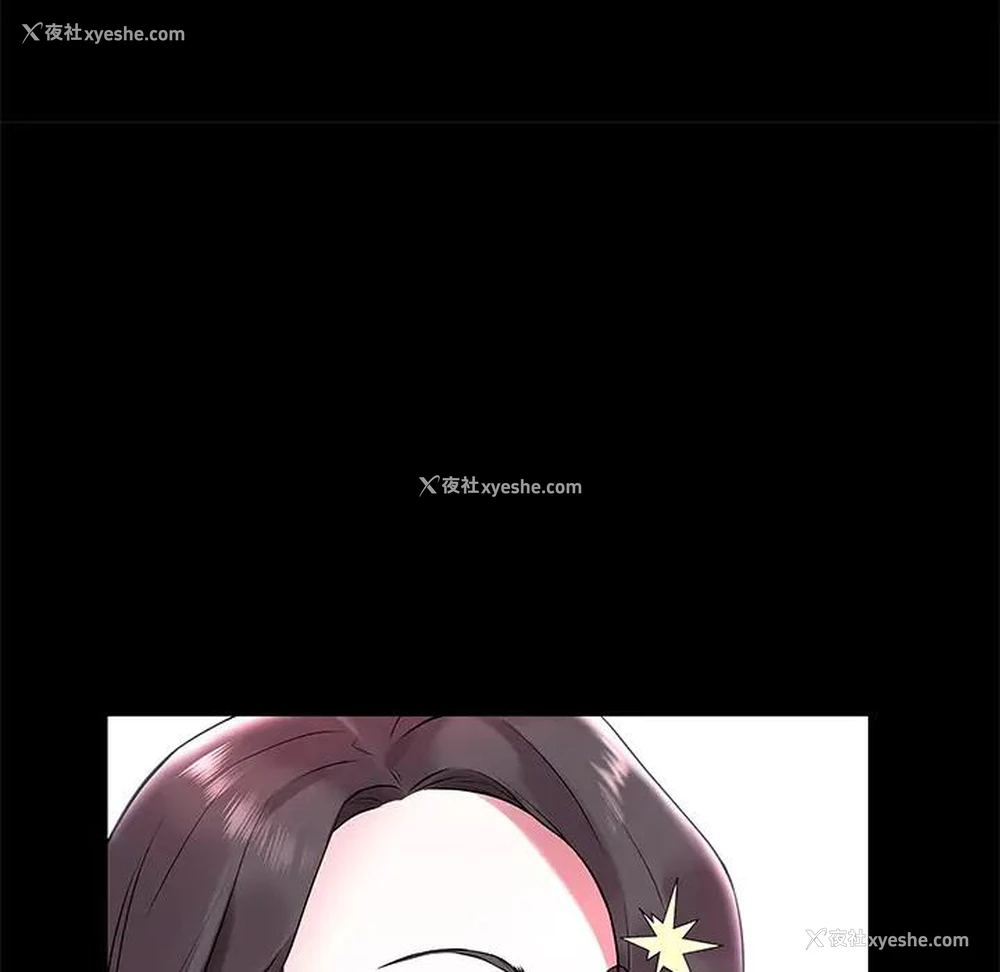 27P - 海女