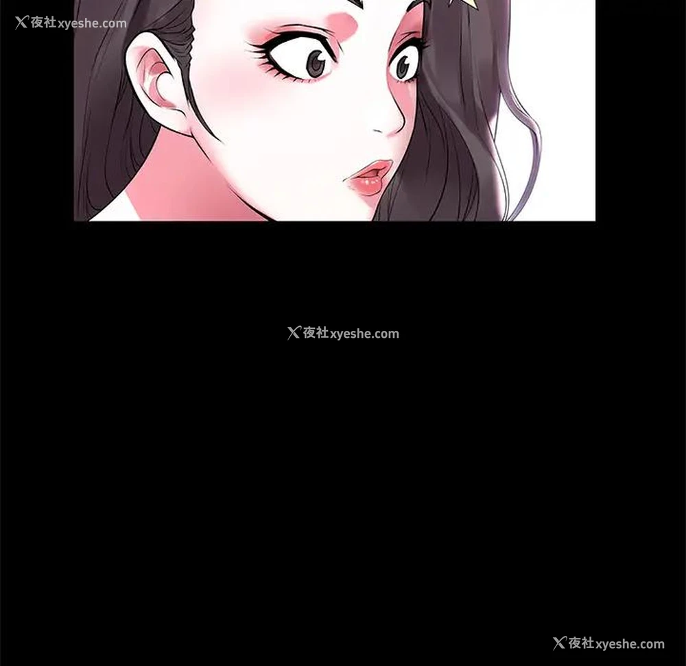 28P - 海女