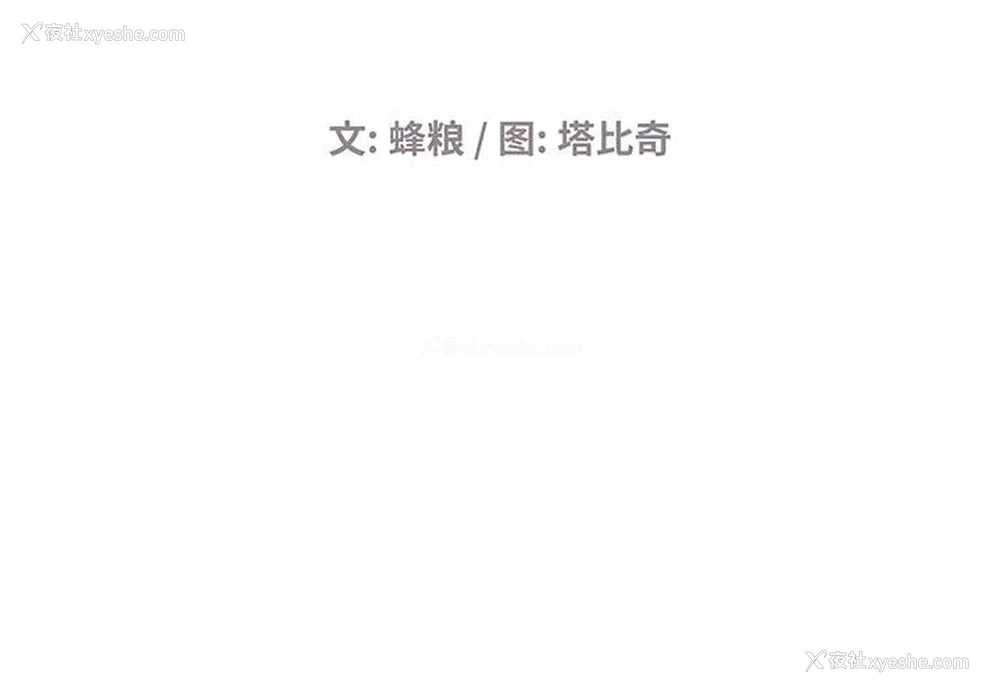 2P - 海女