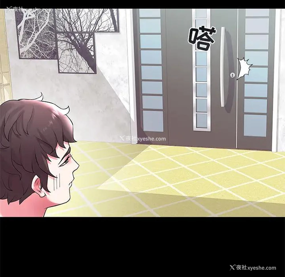 36P - 海女