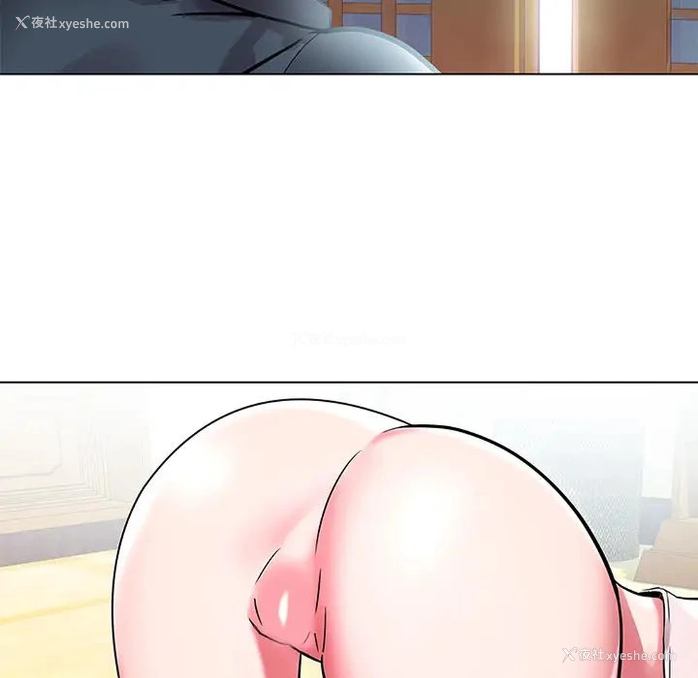 61P - 海女