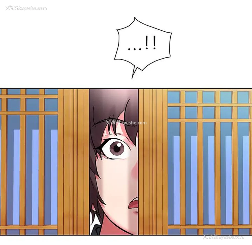 74P - 海女