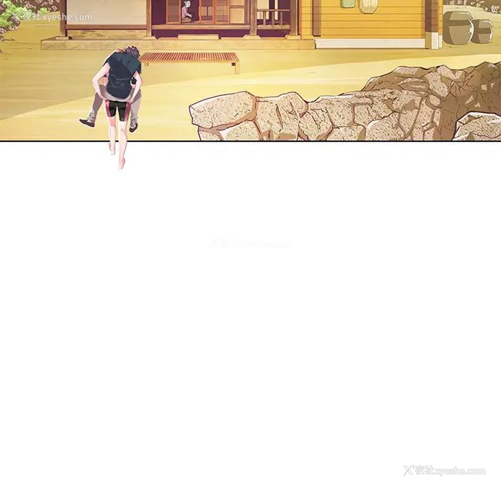 7P - 海女