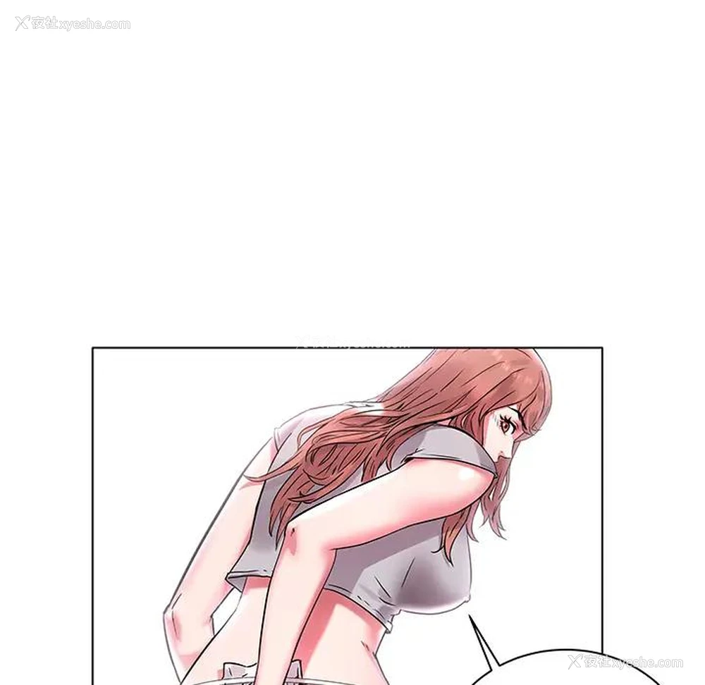 84P - 海女