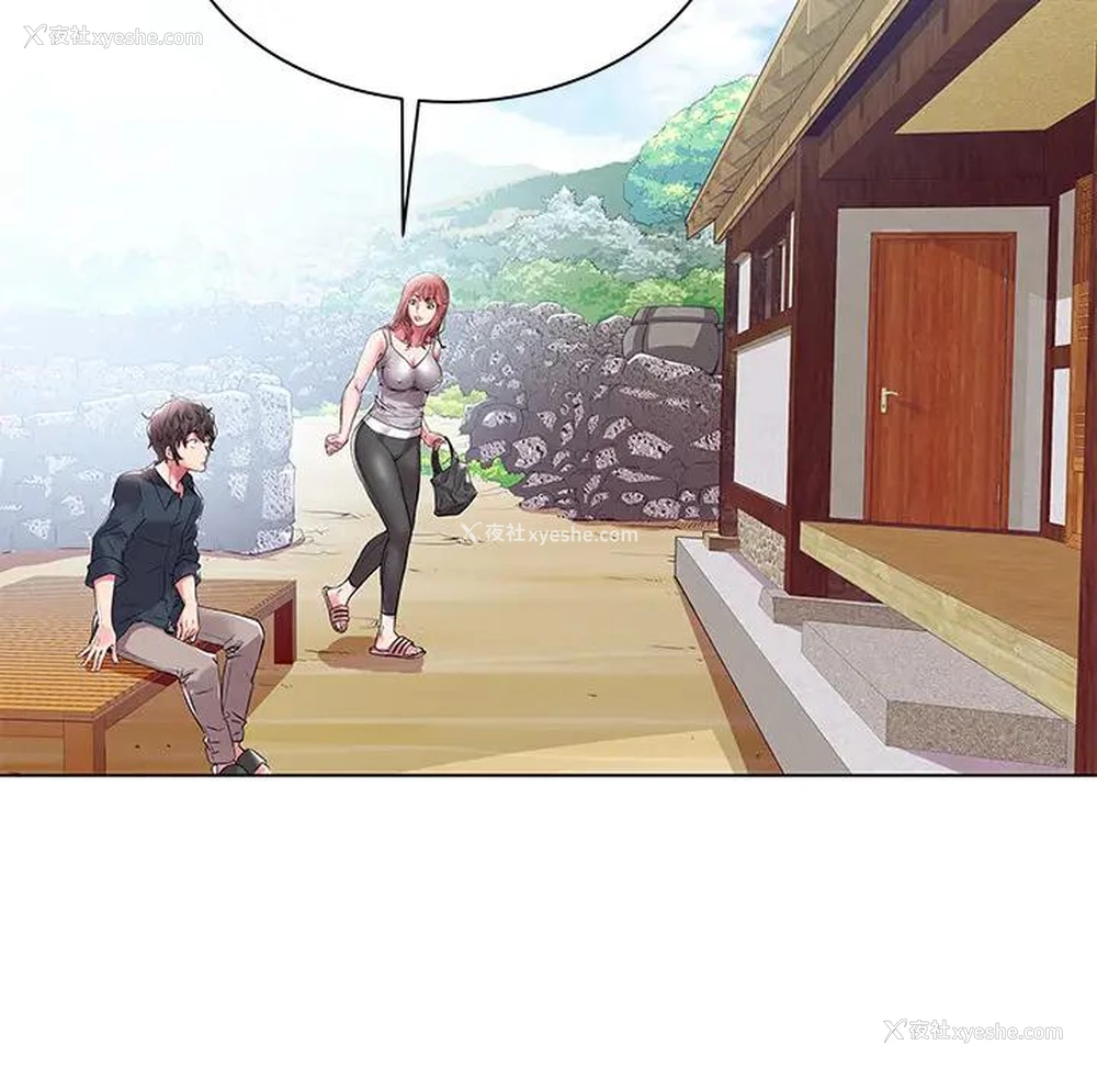 91P - 海女