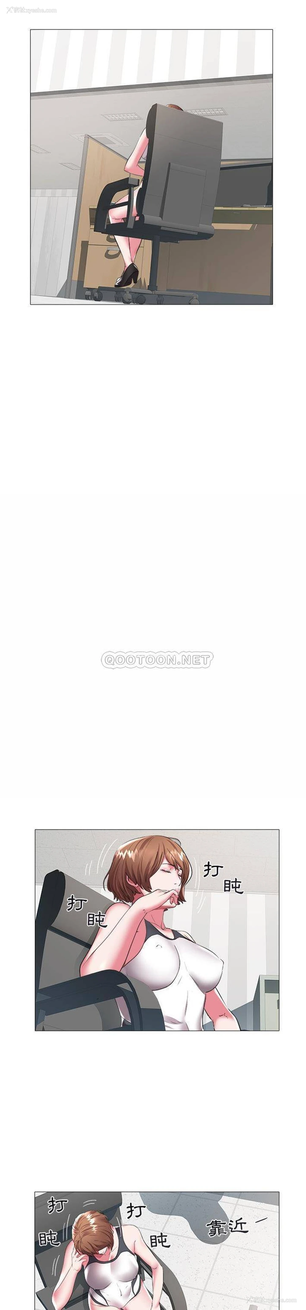 18P - 海女