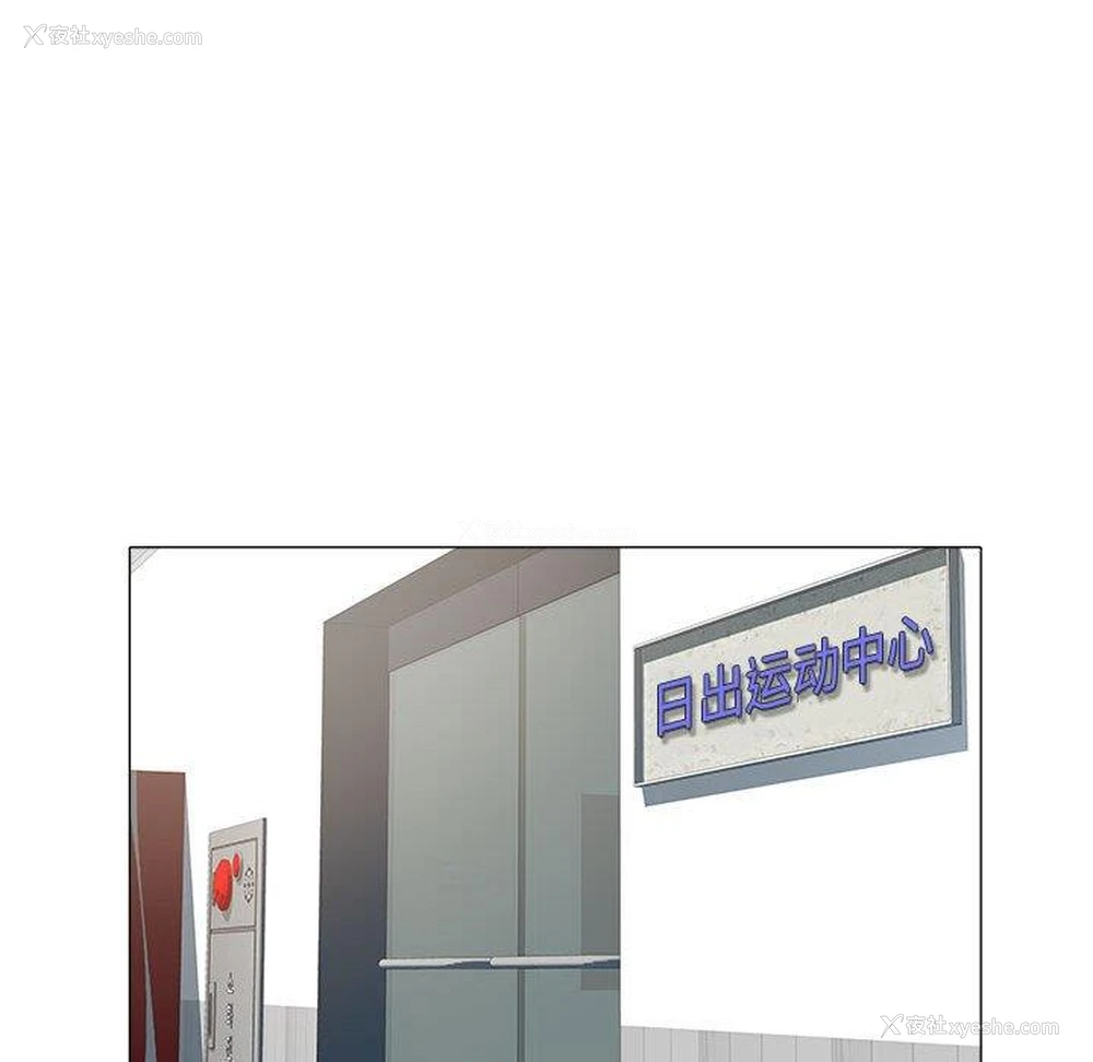 13P - 海女