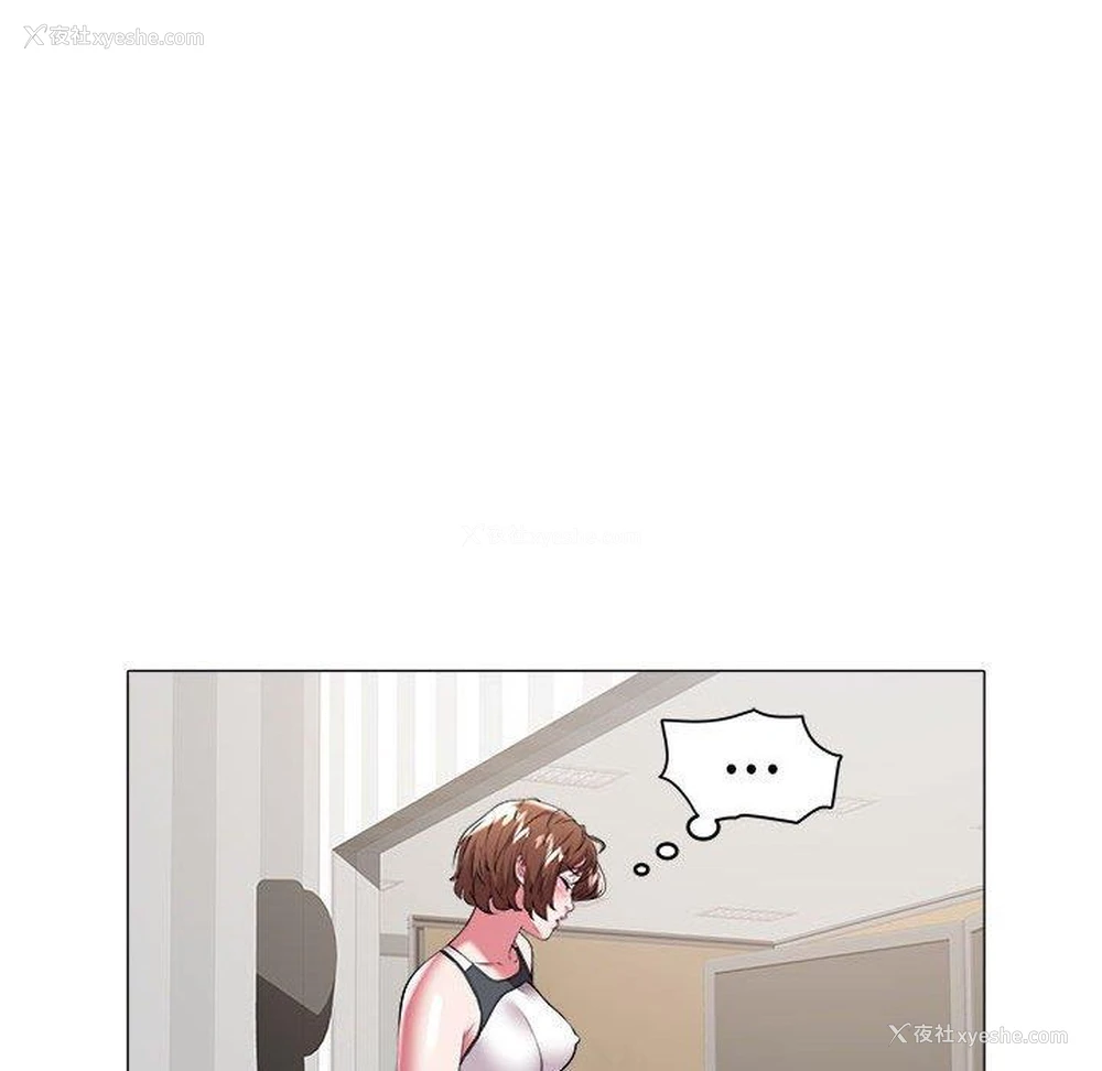 15P - 海女