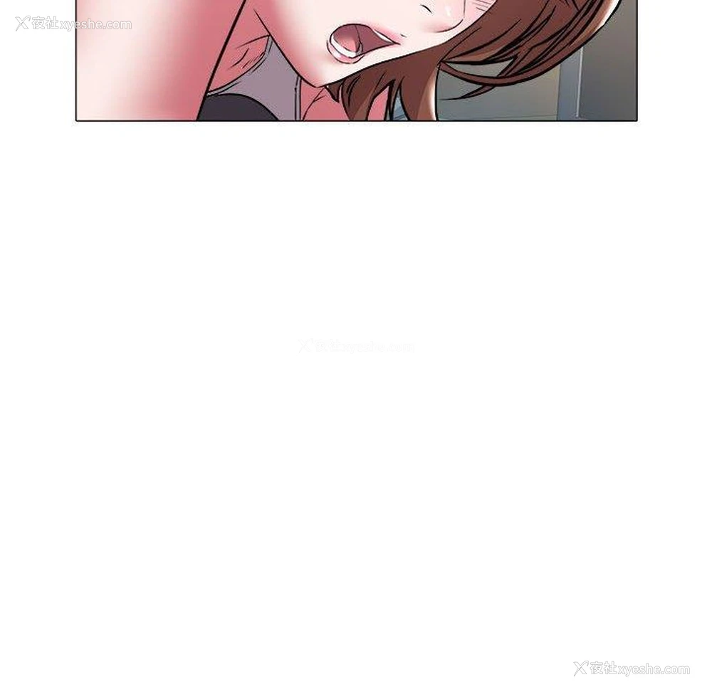 20P - 海女
