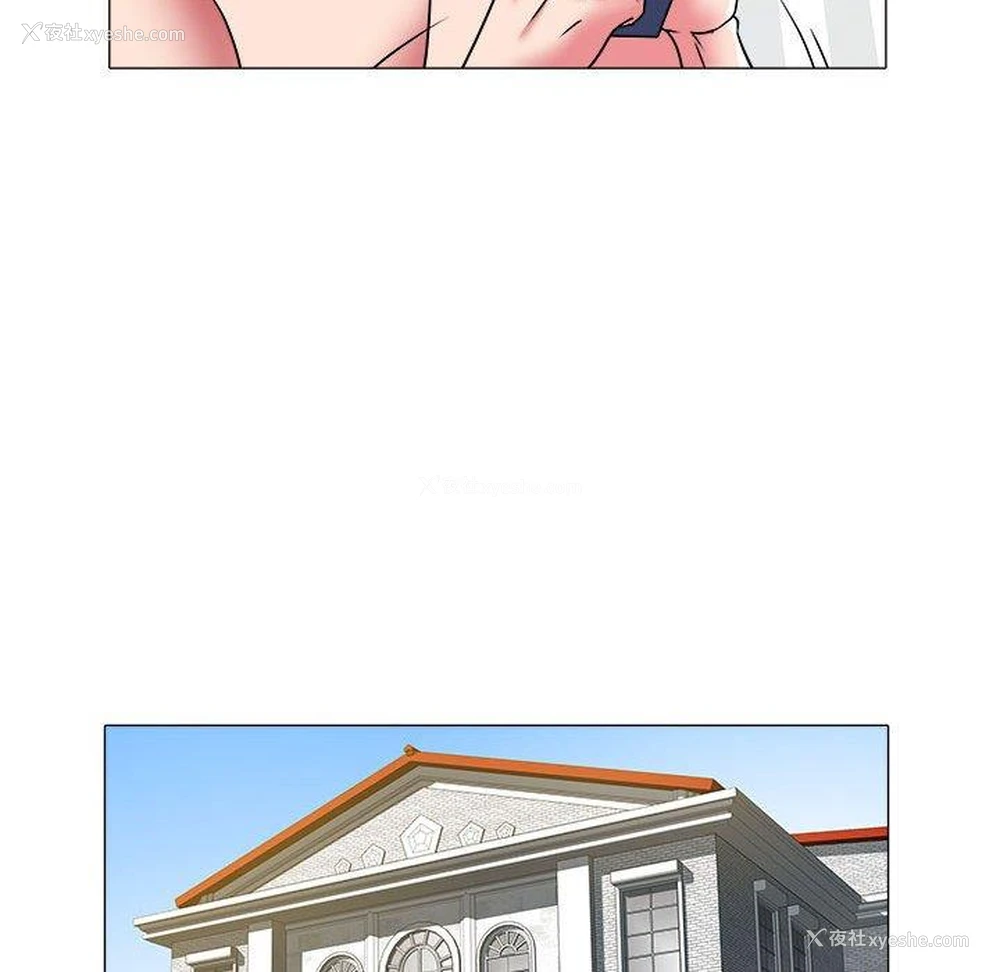 27P - 海女