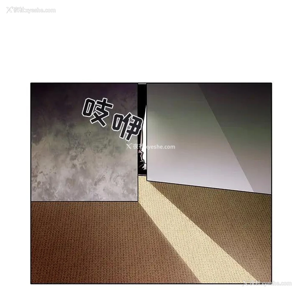 102P - 海女