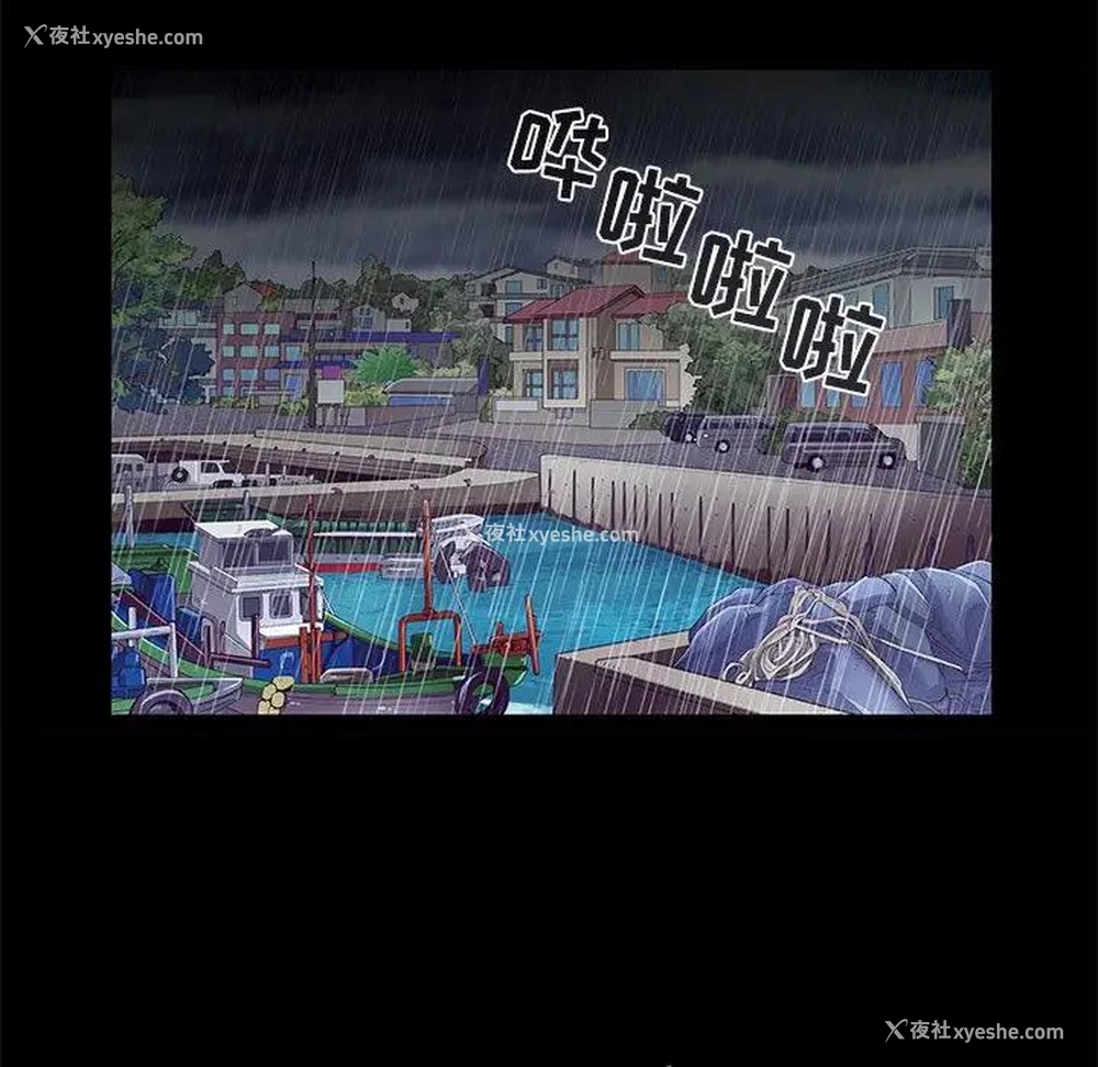 21P - 海女