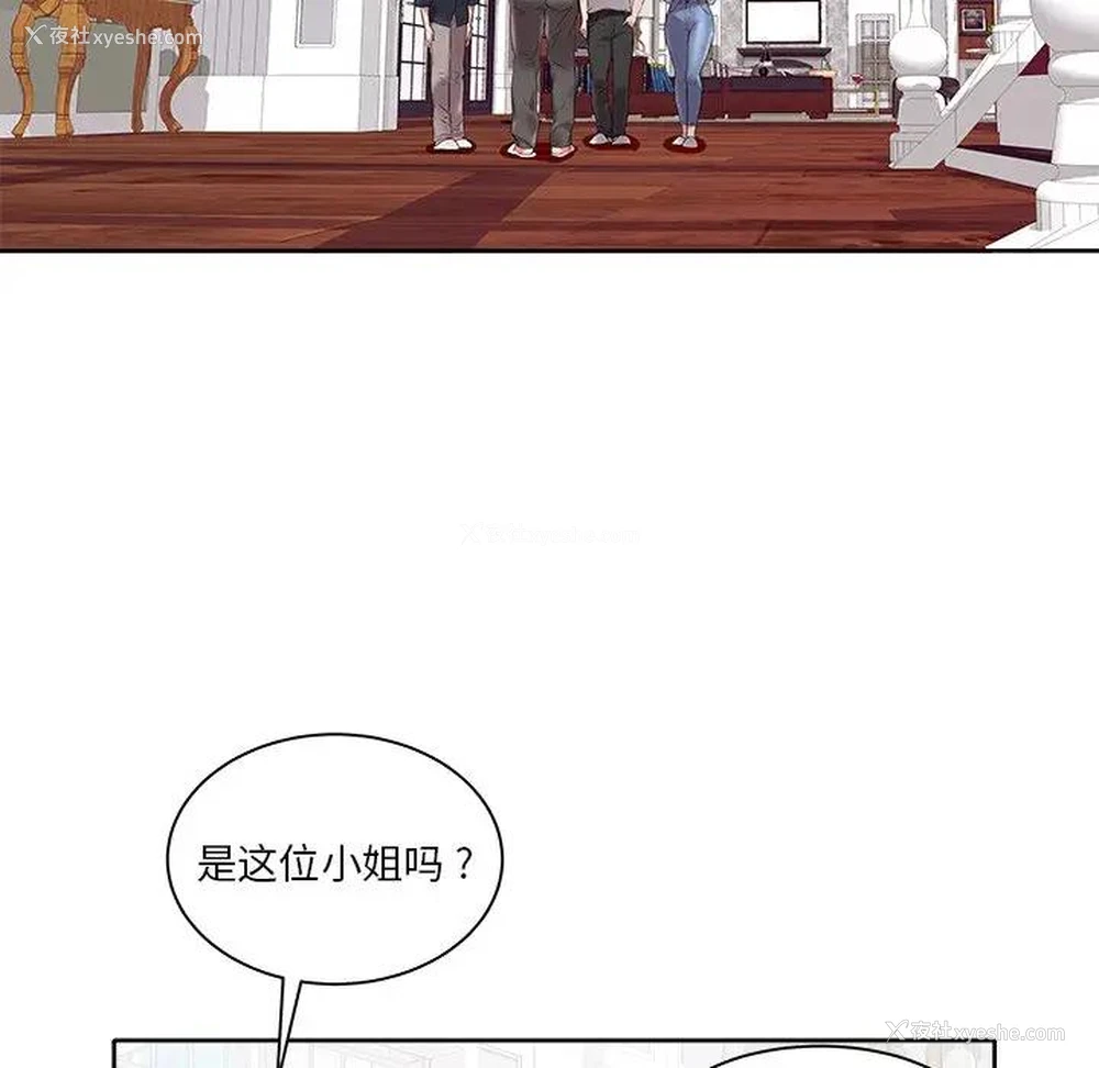 65P - 海女