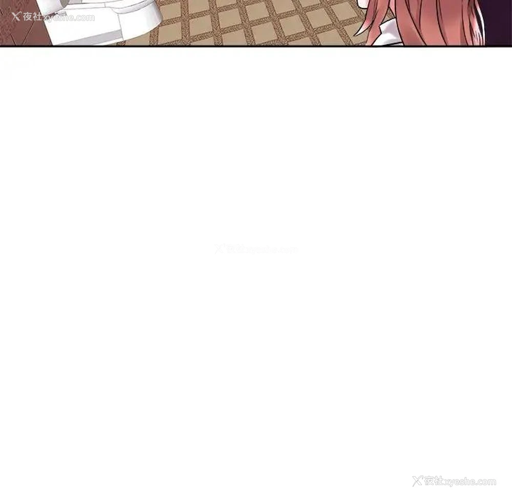 84P - 海女