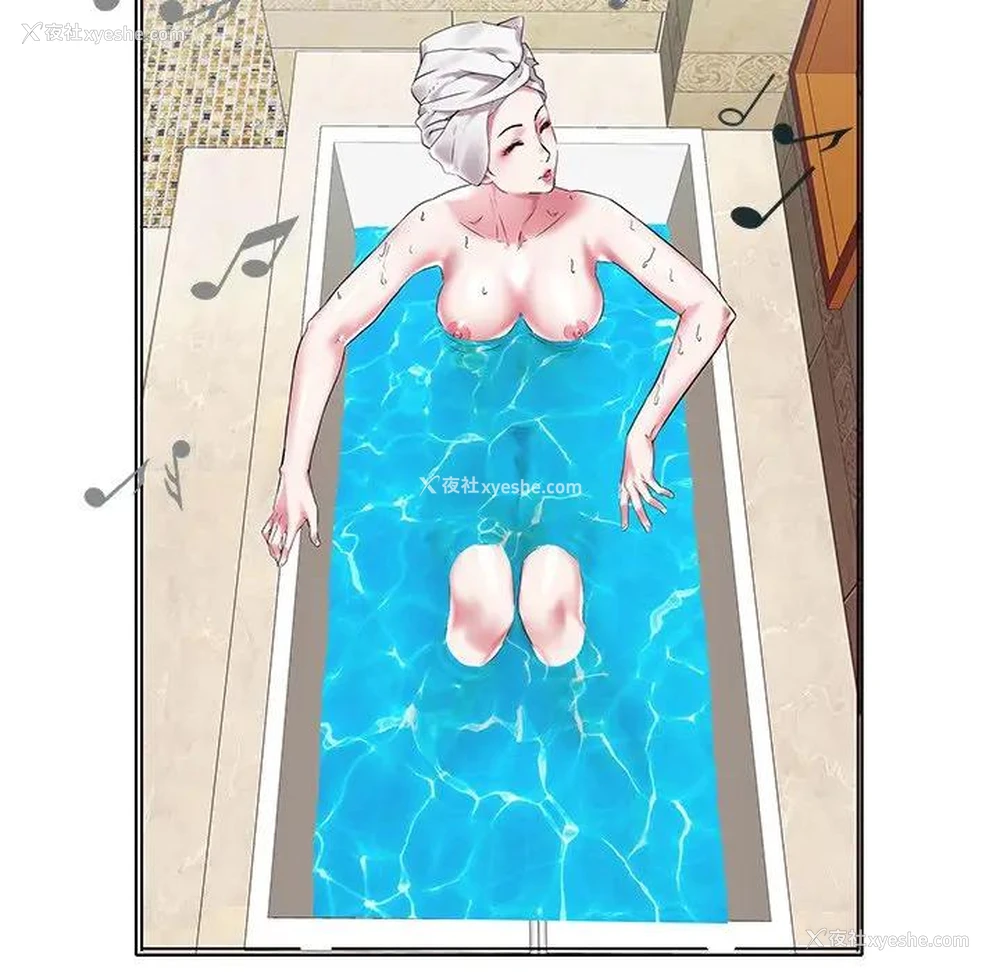 88P - 海女