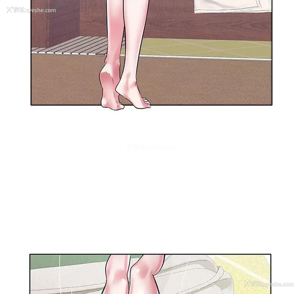 92P - 海女
