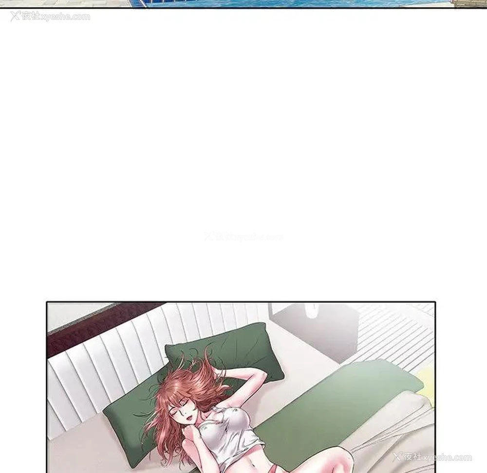 95P - 海女