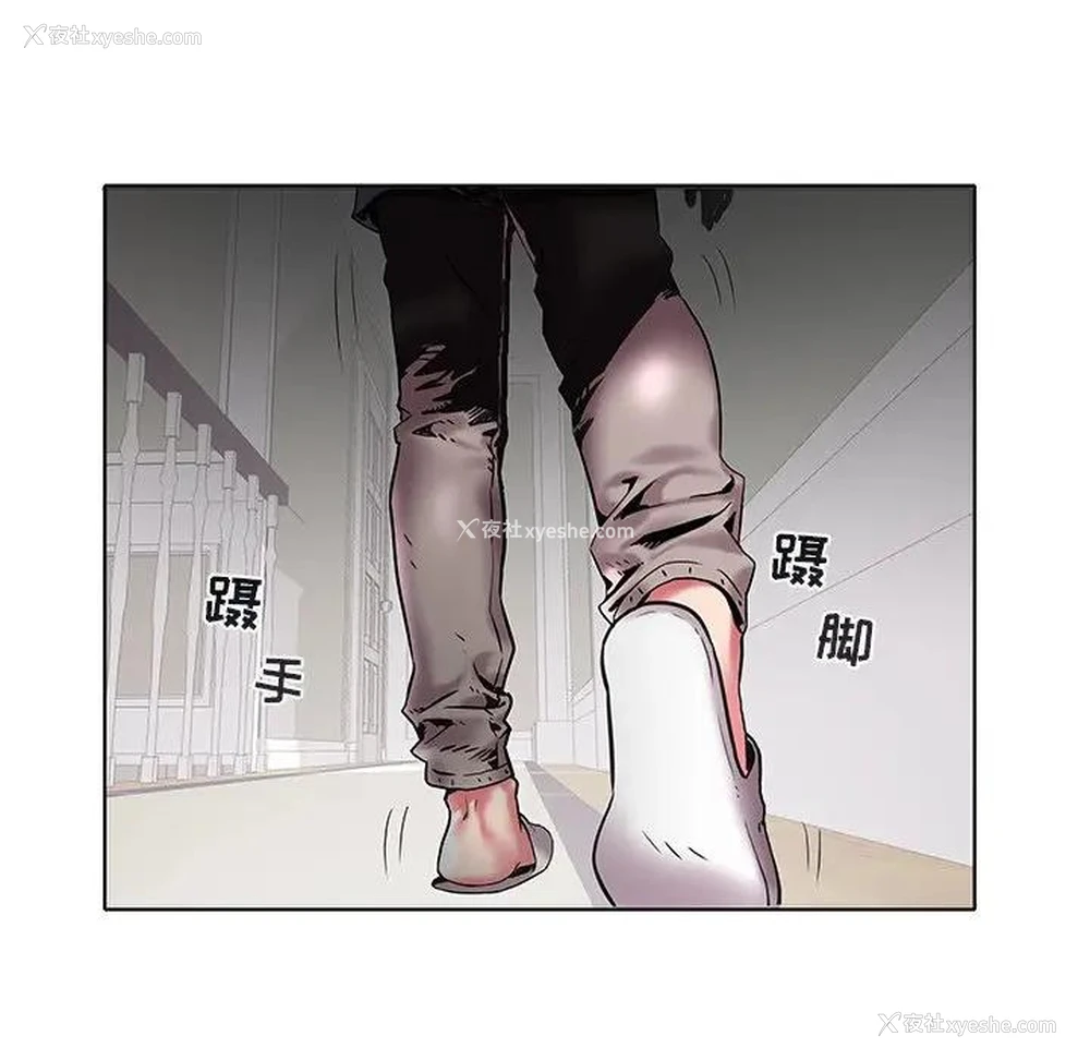 97P - 海女